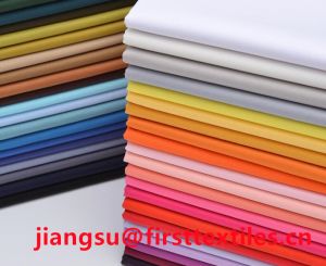 Broadcloth Fabric