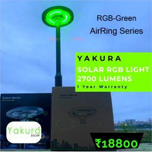 yakura solar air ring 2700 lumens rgb series light