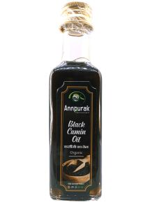Black Cumin Oil (Organic)