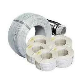 Insulated Winding Wire