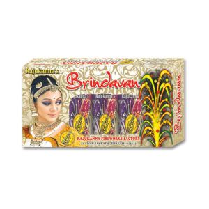 Brindavan ( 5pcs/box )