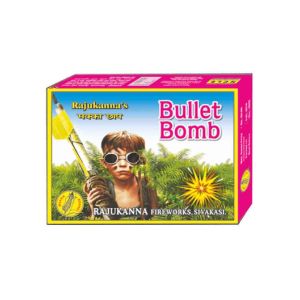 Bullet ( 10pcs/box )