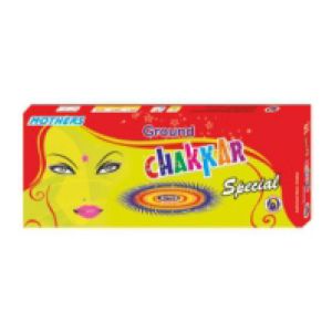 Ground Chakkar Special( 10pcs/box )