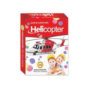 Helicopter ( 5pcs/box )