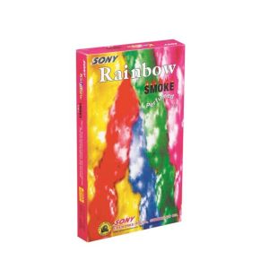 Rainbow Smoke (Perfumed) ( 5pcs/box )