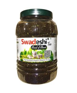 1Kg Swadeshi Regular Elaychi Ctc Tea | Swadeshi Tea | Brand Of Bharat | Best Elaychi Tea Jar | Darjeeling Duars Best Ctc Tea |Best Garden Ctc Tea