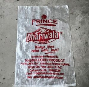 22x34 Inch Polypropylene Bag