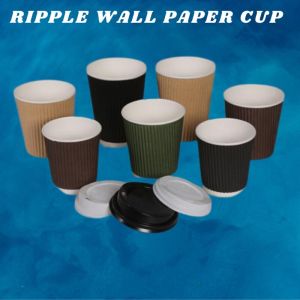 Disposable Rippled Paper Cups
