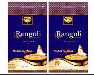 Rangoli Incense Stick