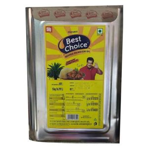 Best choice refined  palm oil
