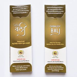 Saptachiranjiv Bali Agarbatti Sticks