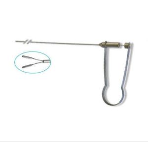 URS Biprong Forcep