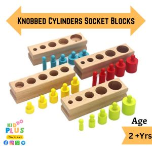 wooden educational toy