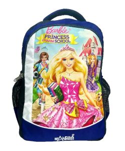 Stylish school bag for boys and girls