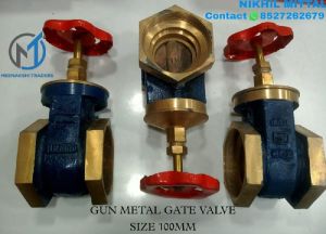 15mm Gun Metal Gate Valve