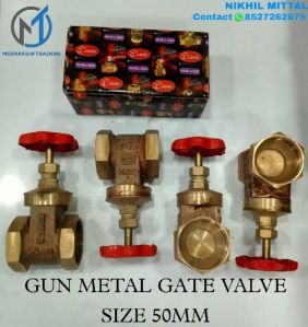 50mm Dolphine Gun Metal Gate Valve