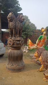 Ashoka Pillar Sculpture