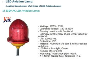 Aviation lamp