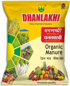 organic manure / organic fertilizers and manure /  organics manure