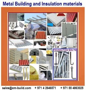 metal building materials