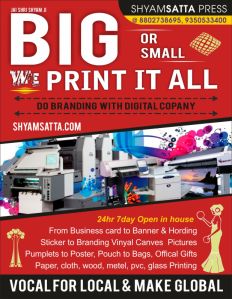 all type of printing service