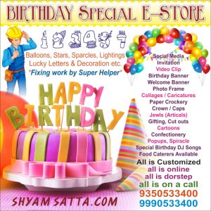 birthday party event services