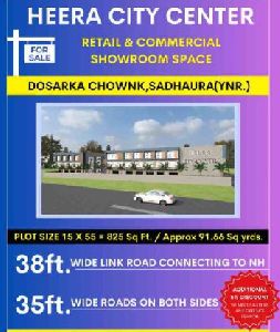Commercial Property for Rent in Yamunanagar