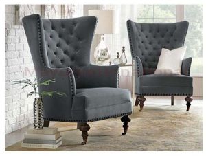 H-AC-042 Accent Chair