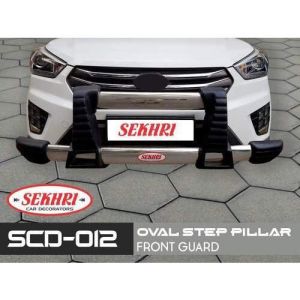 Oval Step Pillar Front Guard