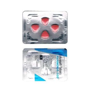 Avandra 100mg Tablets (Avanafil 100 mg)