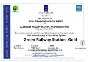 ISO 16559:2014 Solid Biofuels