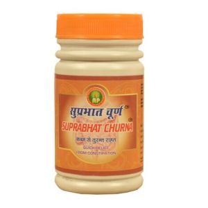 Suprabhat Churna - 1KG