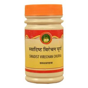 Swadishta Virechan Churna - 1 KG