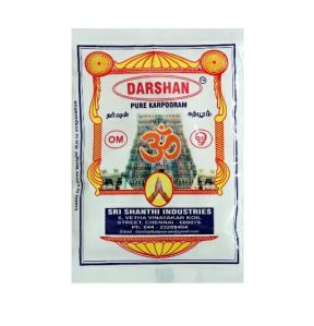 camphor tablets