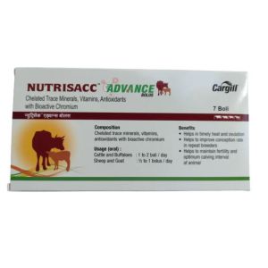 Nutrisacc Advance Bolus