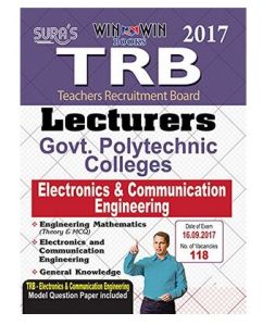 TRB Lecturers Books
