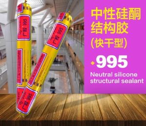 995 Neutral Silicone Sealant