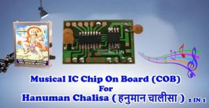 Hanuman Chalisa and Gayatri Mantra Sound Chip On Board COB IC