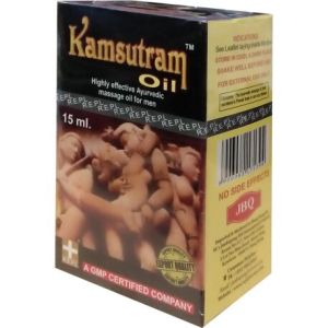 Kamsutram Massage Oil For Men