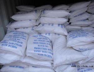Sodium Tripolyphosphate(Stpp)