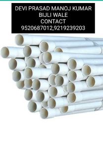 flexible conduit pipe