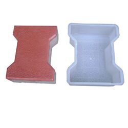 I Section Shaped Silicone Plastic Interlocking Paver Moulds