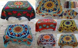 Embroidered Table Cover