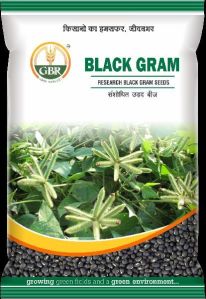 Black Tiger Gram Seeds