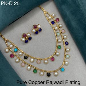 pure copper double line necklace set