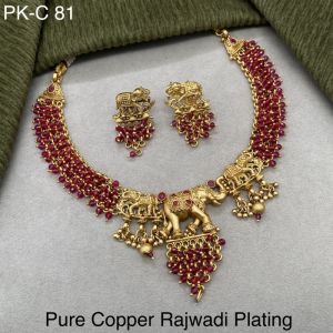 Pure Copper Elephant Shaped Beaded Rajwadi Plated Necklace Set