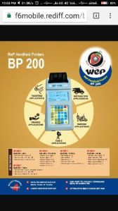 Billing Printer (BP-200)