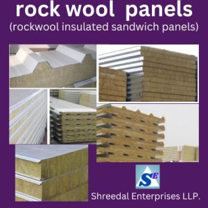 rockwool panel