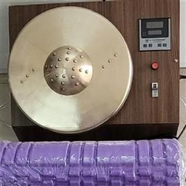 Kansa Massage Machine