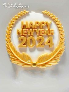 Agriculture Products